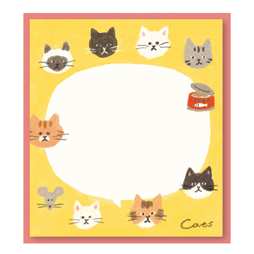 Cute Cats Sticky Notes