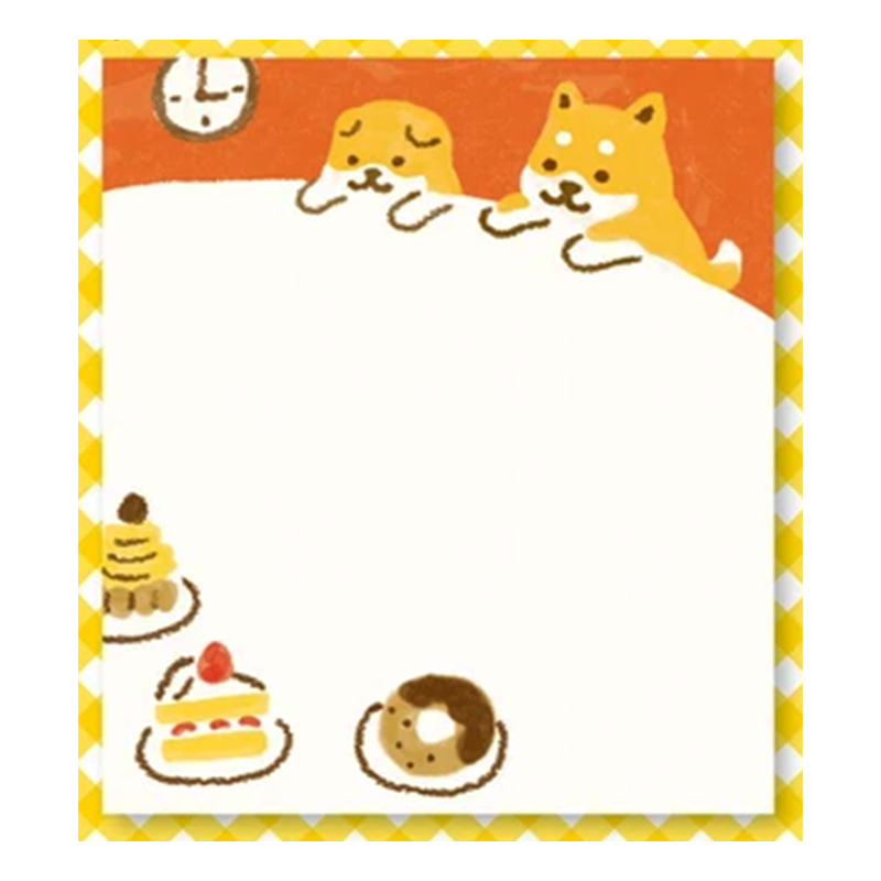 Dog Bakery Sticky Notes