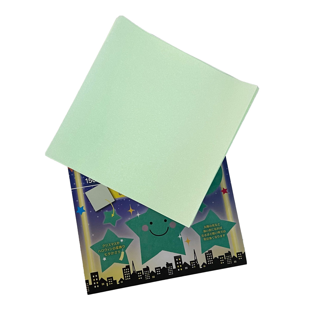Glow in the Dark Origami Set