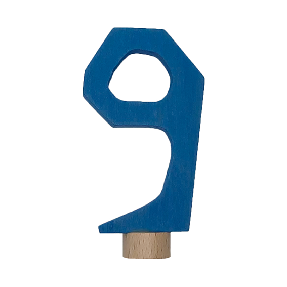 Grimm's Number 9 Figurine · Navy