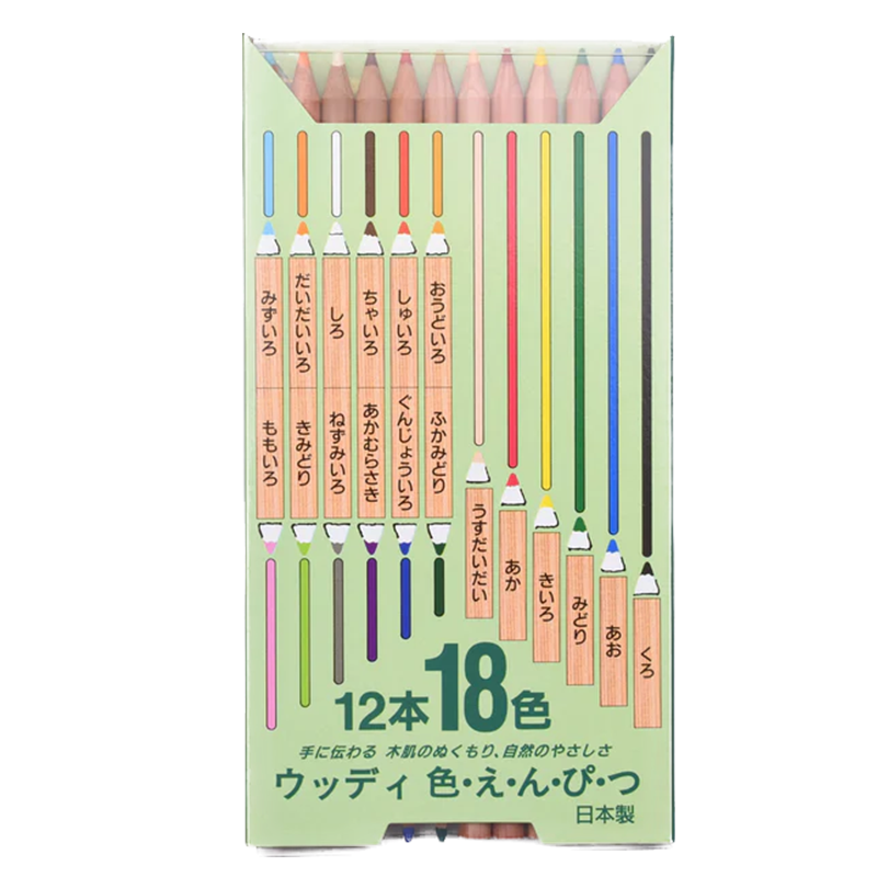 Kitaboshi 12 Piece Colored Pencil Set