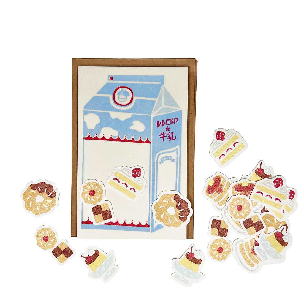 Milk and Sweet Treats Stationery Set