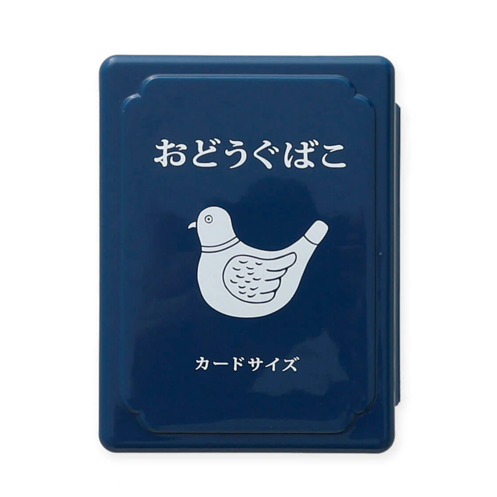 Mini Storage Box · Blue