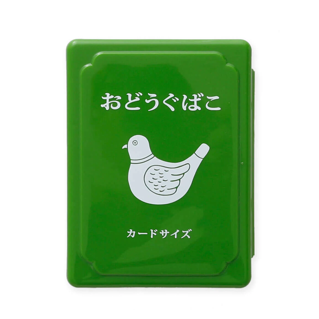 Mini Storage Box · Green