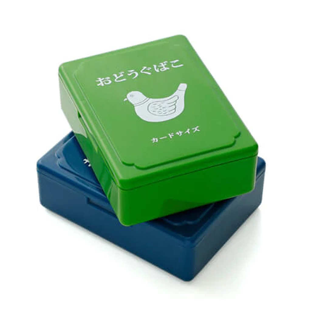 Mini Storage Box · Green