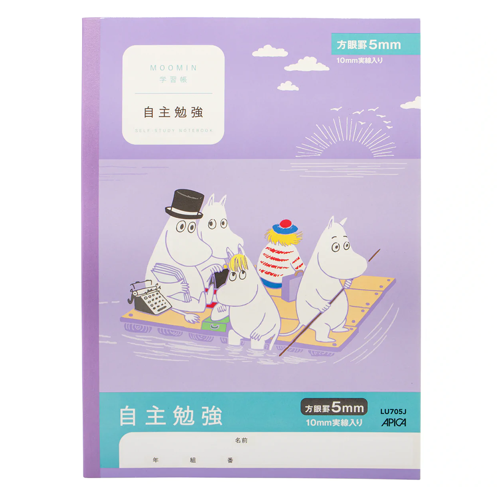 Moomin Grid Ruled Notebook