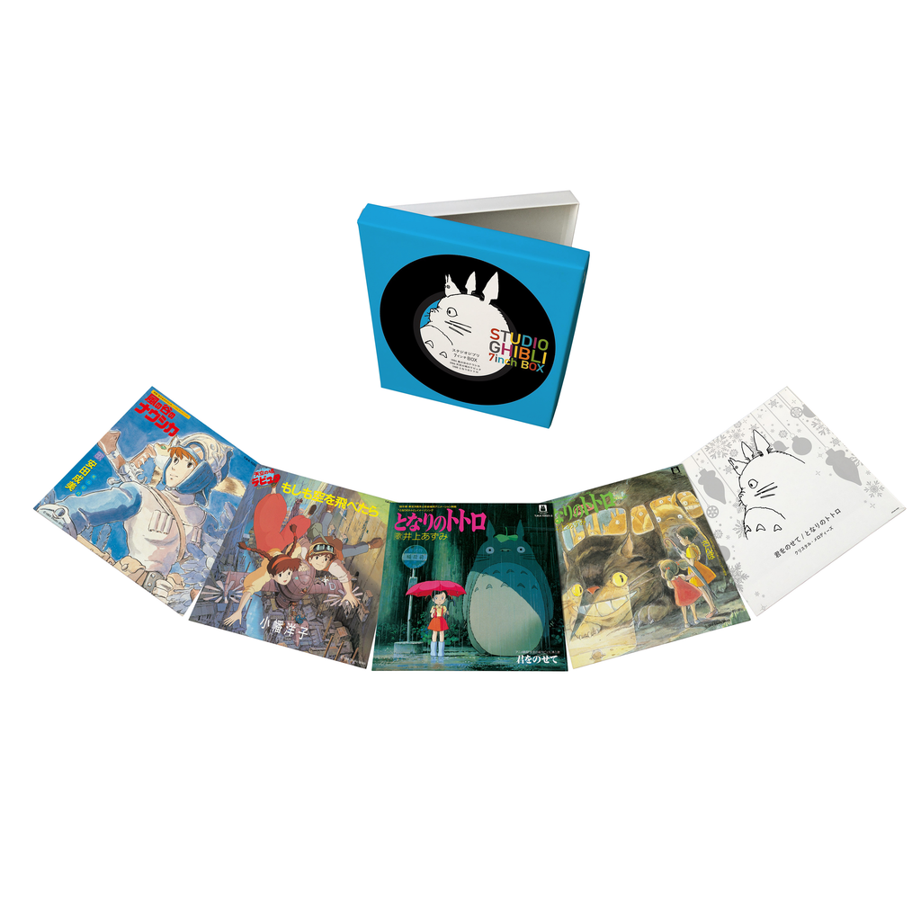 Studio Ghibli Various Artists 7 Inch Box Set