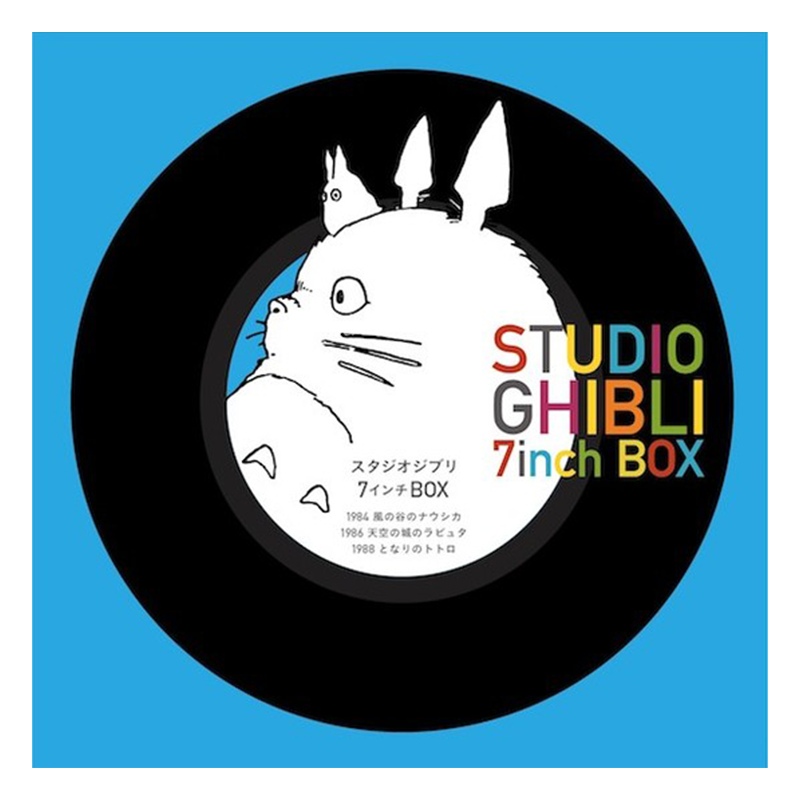 Studio Ghibli Various Artists 7 Inch Box Set