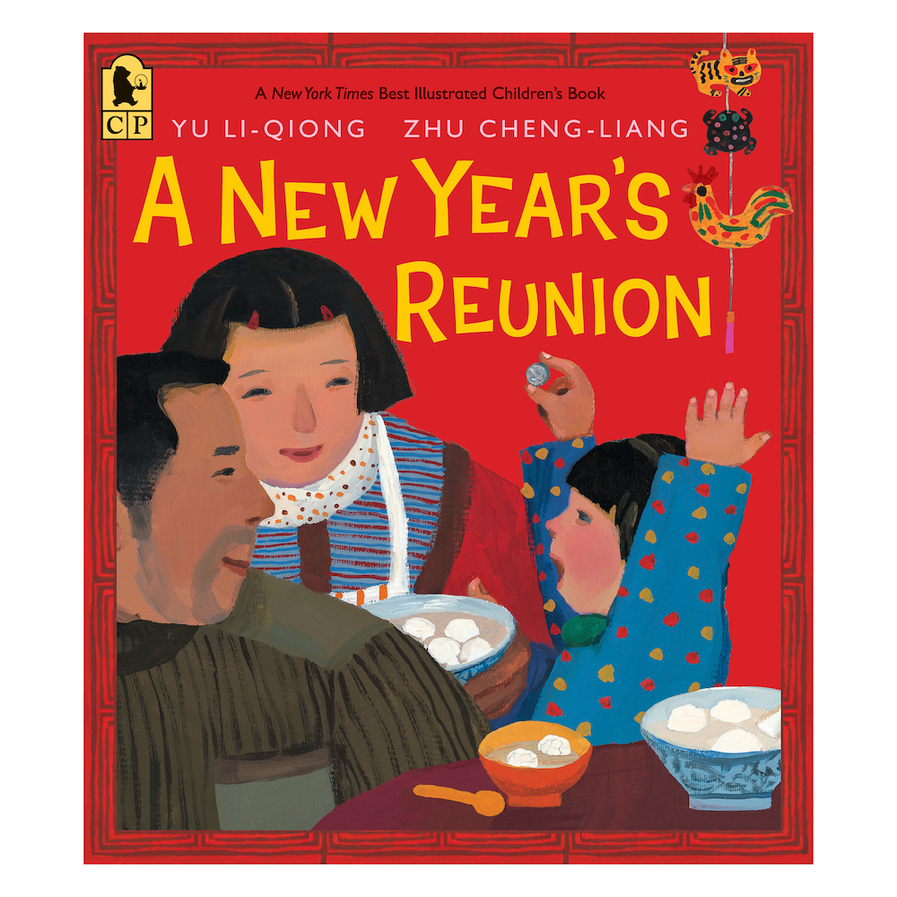 A New Year's Reunion by Yu Li-Qiong