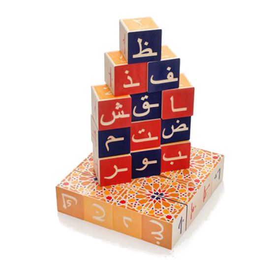 Uncle Goose Arabic Alphabet Blocks