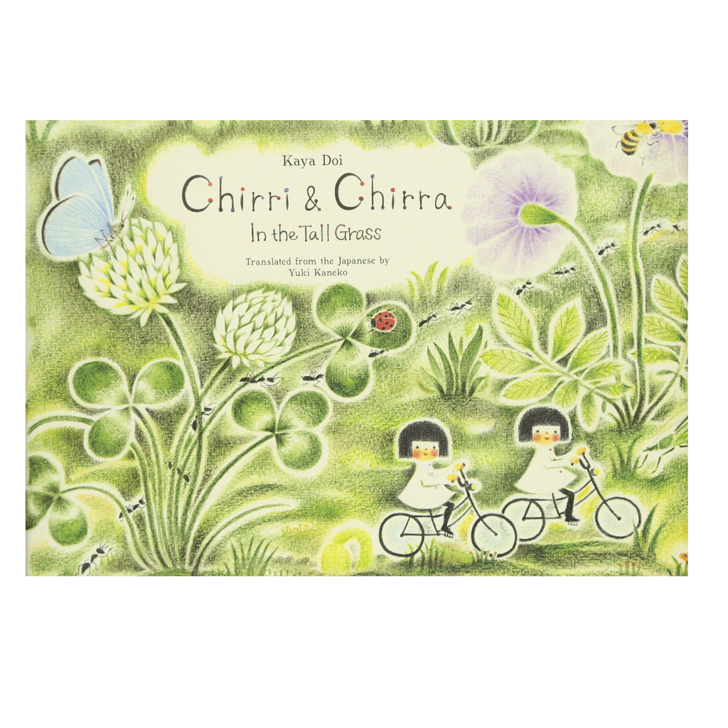 Chirri & Chirra in the Tall Grass by Kaya Doi