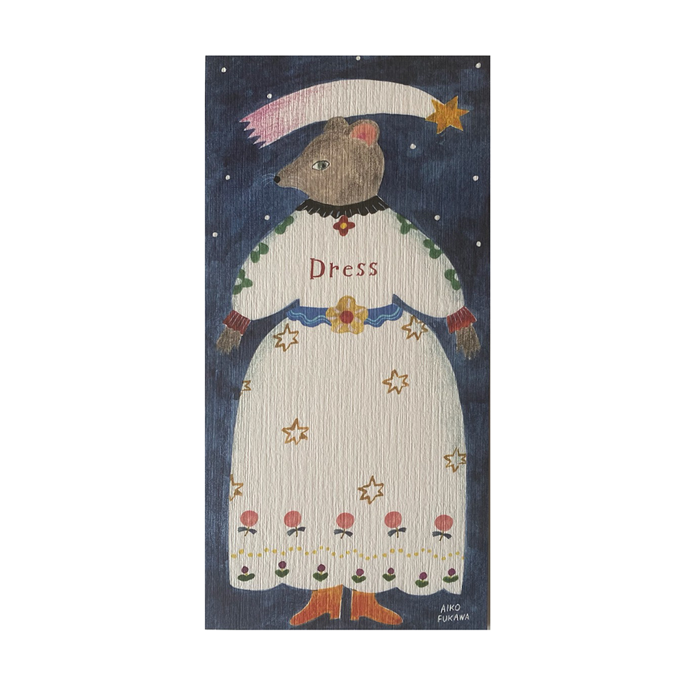 Aiko Fukawa Notepad  · Animals in Dresses