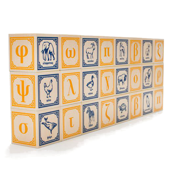 Uncle Goose Greek Alphabet Blocks