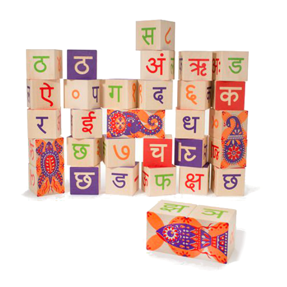 Uncle Goose Hindi Alphabet Blocks
